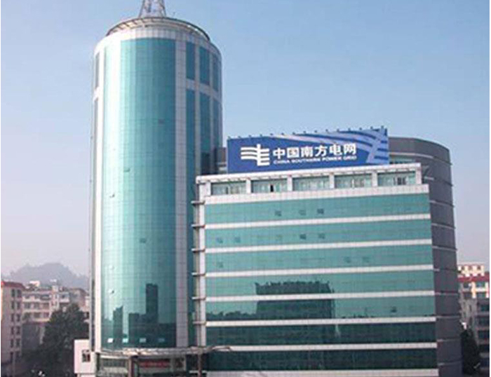 峡江南方电网