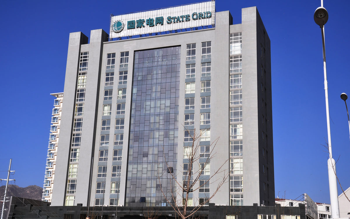峡江齐齐哈尔电网