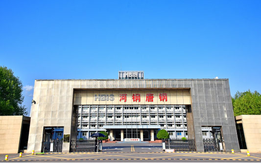 峡江河北唐山钢铁集团